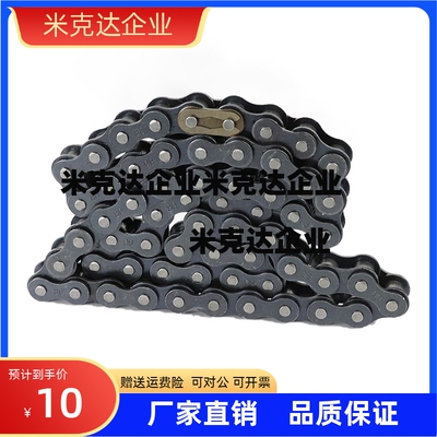 cheec链条CHEED120/CHEH11/CHE15/CHES25/35/40/50/60