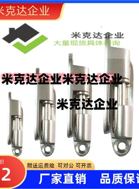 HHSV35/51/60/80不锈钢纵向插拔蝶形铰链可拆卸合页柜门