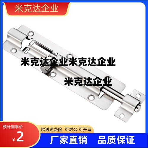 HFY41-L100 L150 L200 L250 L300中程式圆形插销 滑动距离 标准型