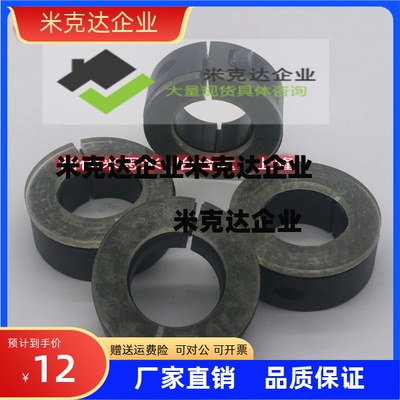 聚氨酯钢制固定环SCD20限位环PSCD25优力胶垫定位环SSCD30