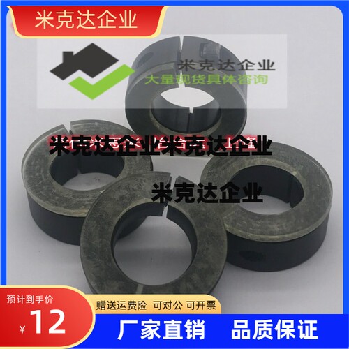 聚氨酯钢制固定环SCD20限位环PSCD25优力胶垫定位环SSCD30
