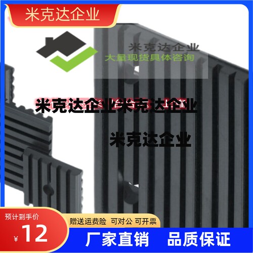 PAT10-50-100 BPAS20-150-200 BPTG 300 防震橡胶垫！