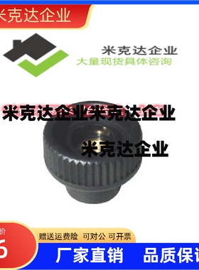 压纹旋钮 通孔把手C-NAFB/C-NAFS4/5/6/8-20/25/30精品