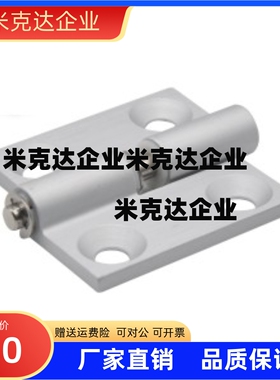 HHPNL5/6/8HHPNR HFC31/41-36/48/62拔插蝶形铰链拆卸合页