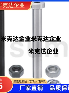 铰链销CLBR CLBRH4 5 6 8 10 12 16-10 12 16 20 25 30 35 404550