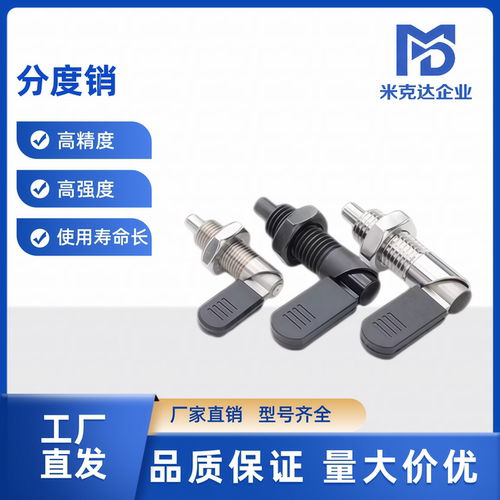 旋钮柱塞 细牙螺纹把手型 ZAU35 36 SPXVB SPXVBK16 20-6 8 10 12