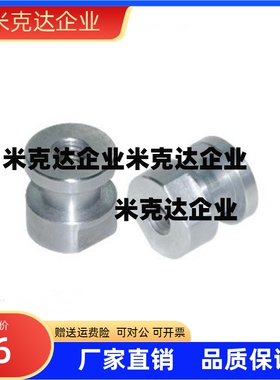 C-FJR4-0.7/5-0.8/6-1.0/8-1.25/10 浮动接头 内螺纹型C-FJR5-0.8