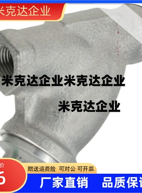 不锈钢过滤器STRY8A 10A 15A 20A 25A 32 40 50  STRY15A STRY20A