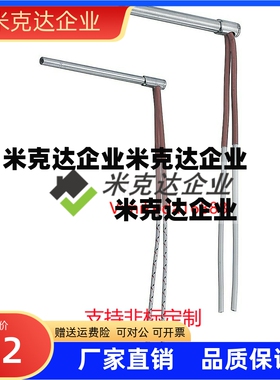 C-MCHV8/10/12/14加热棒MCHL6-50-V200-W100-B1000-Y/100/