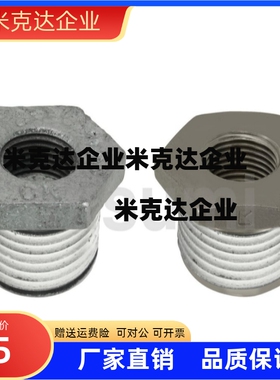 低压用拧入型接头SGCPB SUCPB12 13 23 24 34 36 46 精品