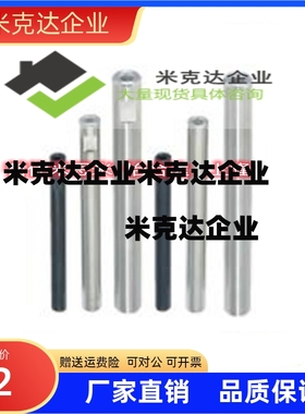 支柱AETTS BETRF BETRS BETS ETKF ETKR ETKRF ETKRS ETKS