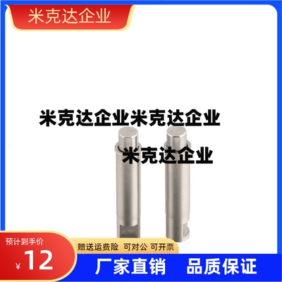 小径弹簧柱塞 定位柱ZAS31/32-D1.5/2/3/4/5-H1.5/3/4/6/8