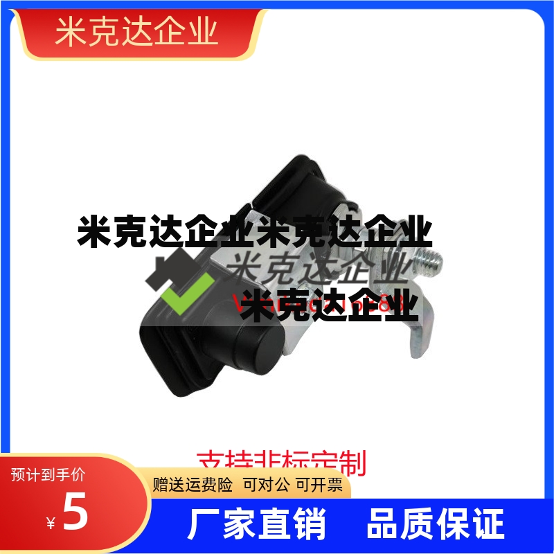 XAT22把手拉起转动式平面锁