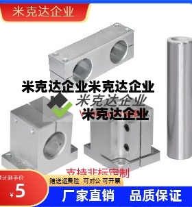 RDJ11-D12RDJ12-D15RDJ21-D20RDJ22-D25RDJ31-D30RDJ32-D35