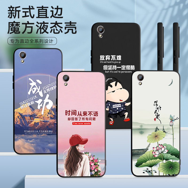 LuckRider适用OPPOR9手机壳r9t荷花r9m仙女r9tm潮男R9TM温柔r9km全包oppor9km时尚0ppor9气质opr9保护套opoor