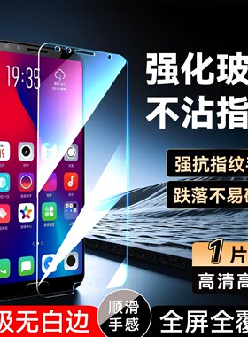 luckrider适用于华为nova2s新款玻璃膜hwi-al00手机保护膜huawei全屏钢化膜hwi-tl00无黑边6.0寸新款高清屏贴
