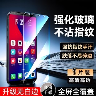 tl00无黑边6.0寸新款 al00手机保护膜huawei全屏钢化膜hwi 高清屏贴 玻璃膜hwi luckrider适用于华为nova2s新款