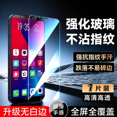 luckrider适用于华为nova2s新款玻璃膜hwi-al00手机保护膜huawei全屏钢化膜hwi-tl00无黑边6.0寸新款高清屏贴