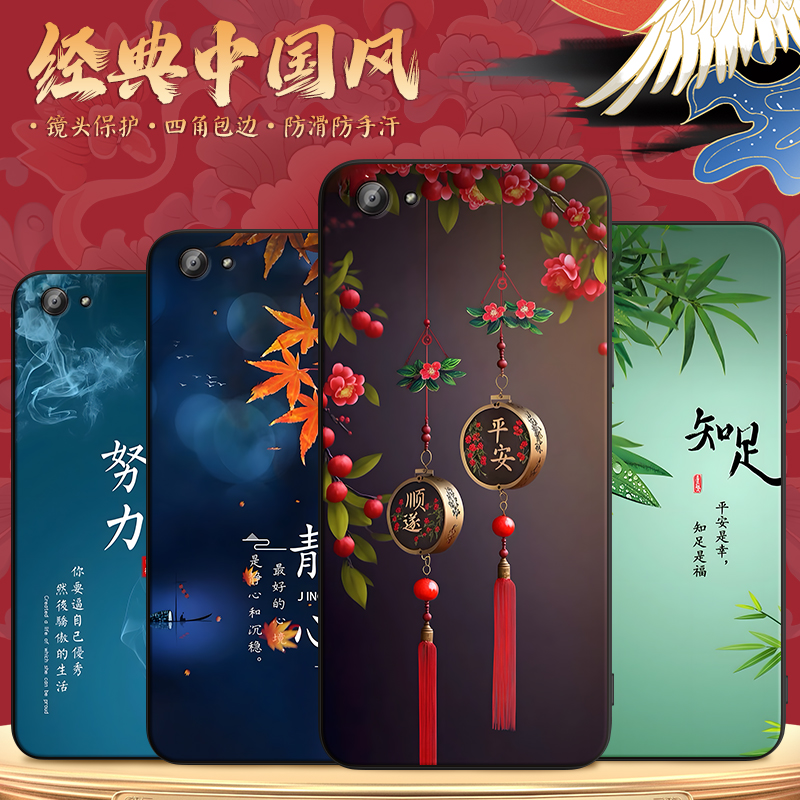 luckrider适用于vivox7Plus手机壳x7plusd防摔。v1v0x7p轻奢风vibox软硅胶v1vo保护套voivx7P硅胶vovix7pls