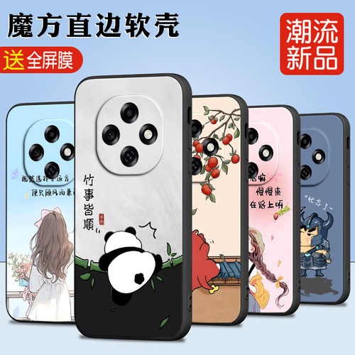 适用于oppoa6pro情侣仙女手机壳