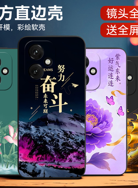 luckrider适用于华为荣耀400手机壳HONOR4o0软硅胶400耐脏荣誉40o新款中国风磨砂奢华情侣保护套个性防摔男潮