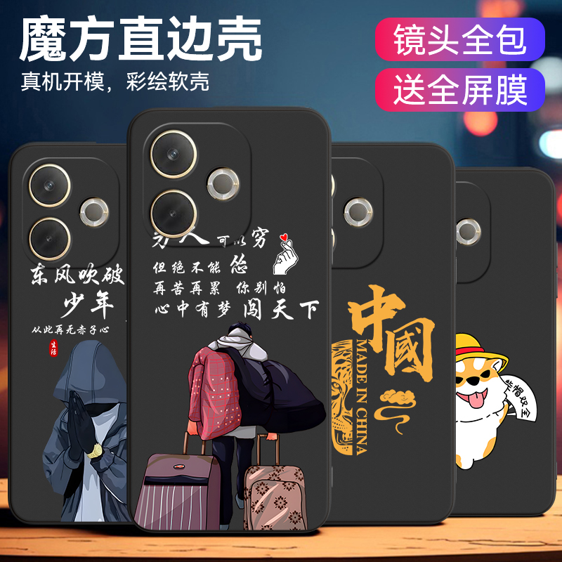 适用于oppoa5活力版微磨砂手机壳