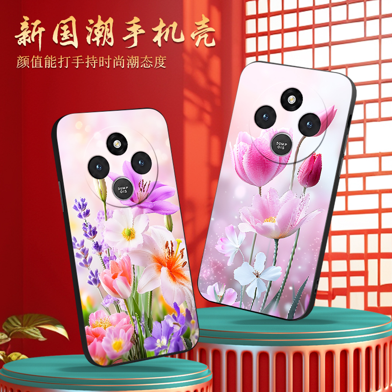 luckrider适用于红米14c手机壳Miui14c保护套Rdemi 14c女王HongmiL4c硅胶Hm14c花朵外壳唯美韩系春日氛围感防