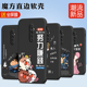 luckrider适用于opporeno2z手机壳opopren02z网红reno2z韩系opporeno2z轻奢商务oppporneo2z硅胶pckm80简约保