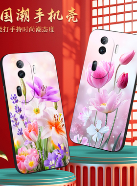 luckrider适用于opporeno11pro手机壳rneo1lpro软胶pjj110外壳0ppoReon11pr0保护套PJJ110春日Ren011pro防摔R