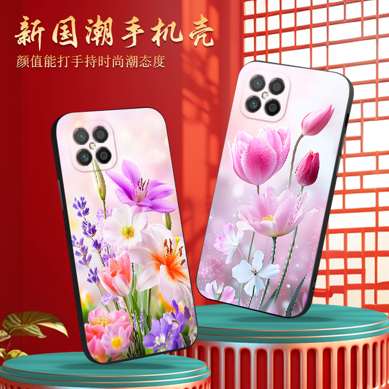 luckrider适用于华为NOVA8SE手机壳jsc-an00春日氛围感nova8se外壳hjc-an90花朵JSC-AN00韩系HJC-AN90防摔畅