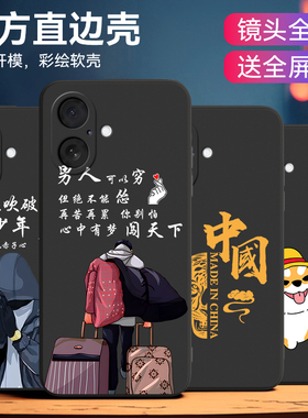 luckrider适用于苹果17手机壳A3521新款磨砂iphone17黑边耐脏。爱疯17镂空保护套萍果17防摔apple17个性卡通