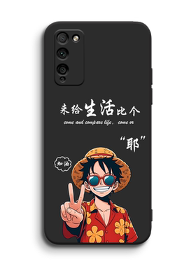 luckrider适用于荣耀30青春版huawei手机壳mxw-an00文字创意honor 30lite保护套。荣誉30lite日韩爆款ry30lit