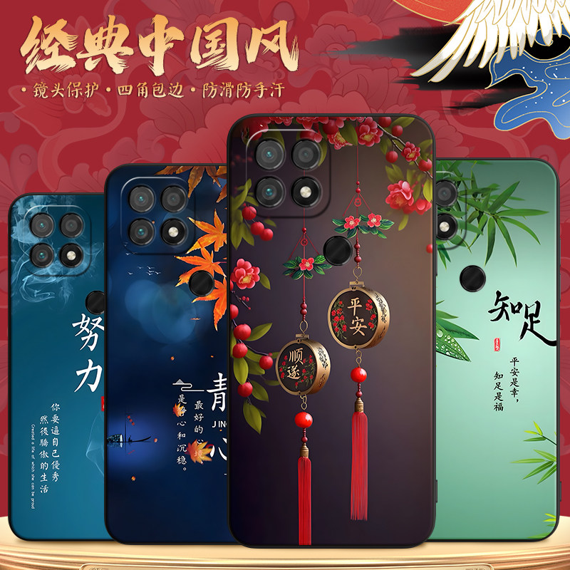 luckrider适用于华为智选NZONES7新款防摔手机外壳sp100保护套华为智选nzones7高级感sp100清雅小众华为智选n