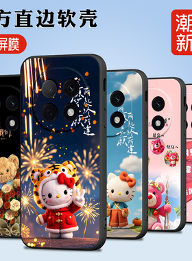 luckrider适用于oppoa5pro暴富熊pdc110可爱手机外壳6.7寸防摔保护套。欧珀a5pro软硅胶opoa5por韩系爆款opop