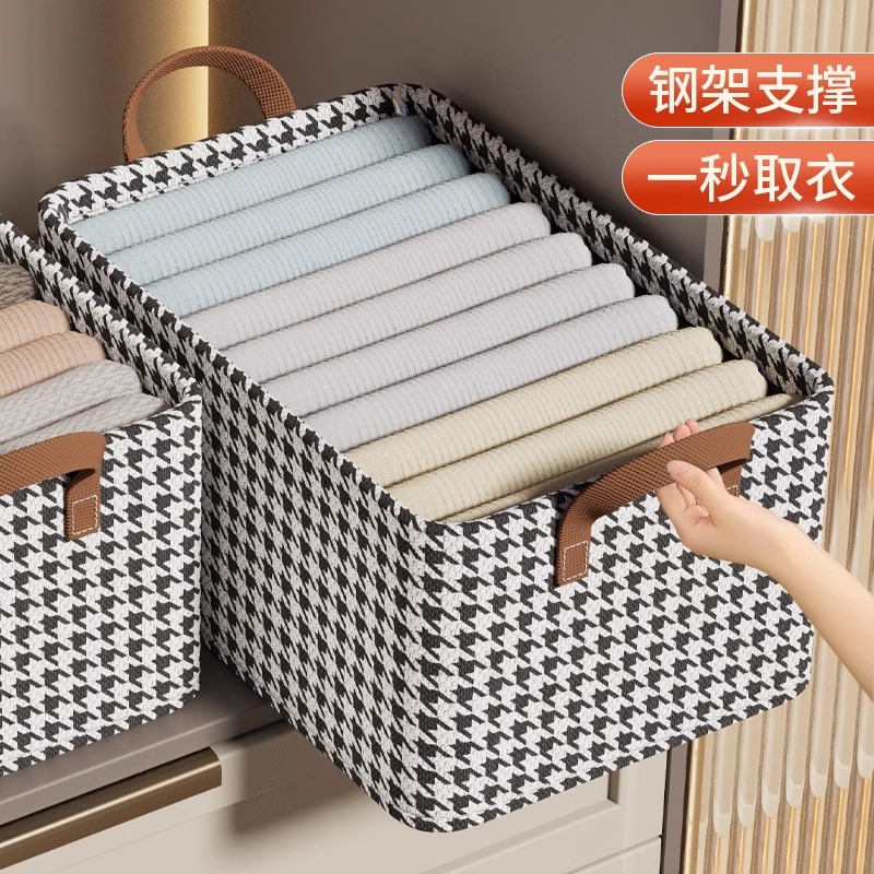 家彩达透气防潮加厚钢架
