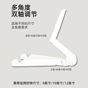 挂钟折叠支架时钟桌面摆放支架摆件架子简约时尚多功能钟表支架