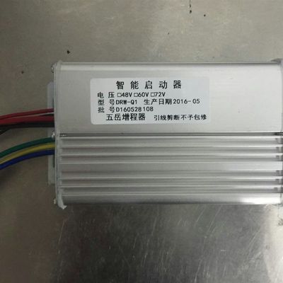 车三轮四轮汽车增程动专用充电发电启器器控制N器48760vv2v