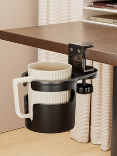 桌面杯架桌边水杯收纳置物架办公室杯子专用收纳盒免打孔桌子挂架