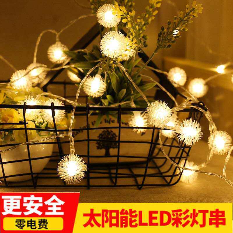 卡悦力（kayueli）太阳能水滴灯串LED彩灯闪灯串灯户外星星灯装饰使用感如何?