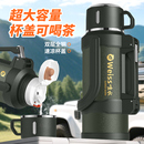 保温壶大容量外出携带不锈钢工地保温杯大号2000ml热水壶保冷杯