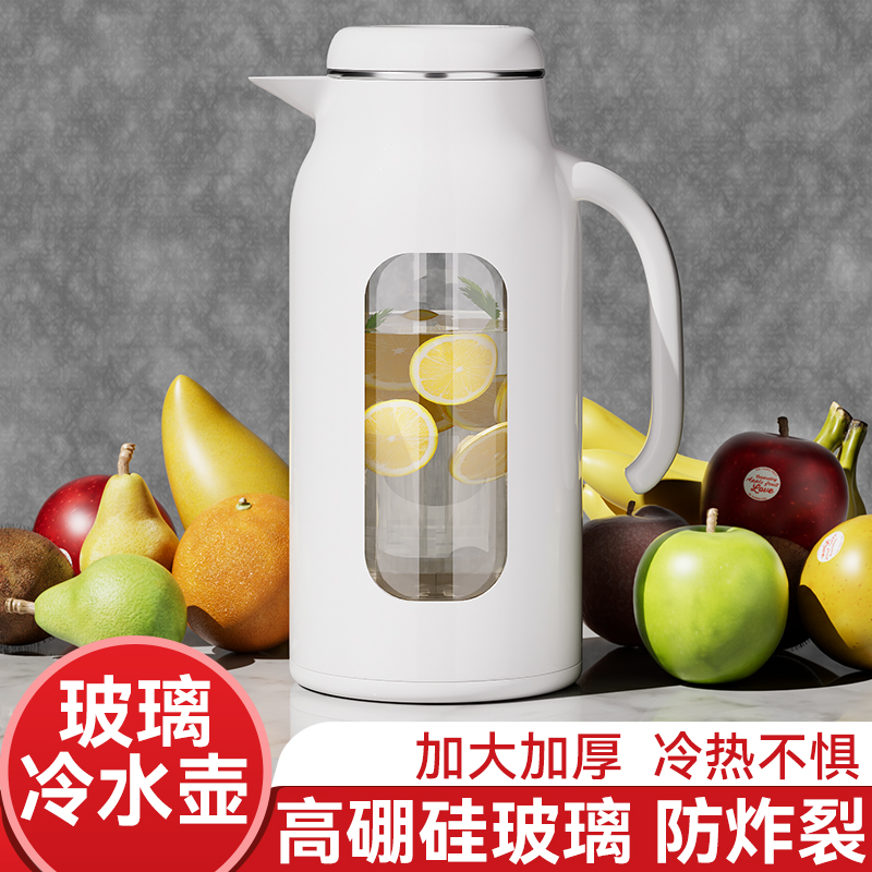星泽品牌高硼硅玻璃材质防摔防爆
