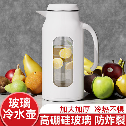 星泽品牌高硼硅玻璃材质防摔防爆