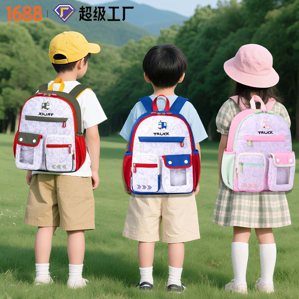 芝麻宝贝新款幼儿园卡通书包男女童2-6岁幼儿轻便可爱迷你小包包-