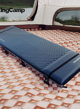 KingCamp防潮垫户外露营垫自充气坐垫睡觉床垫打地铺睡垫单人加厚