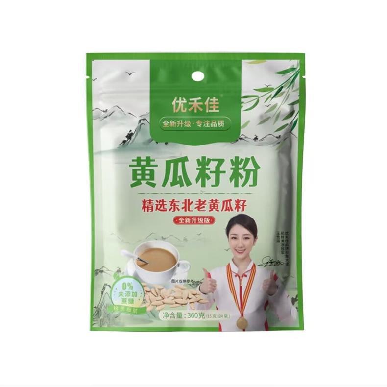 配料只有黄瓜籽小包独立装装图片