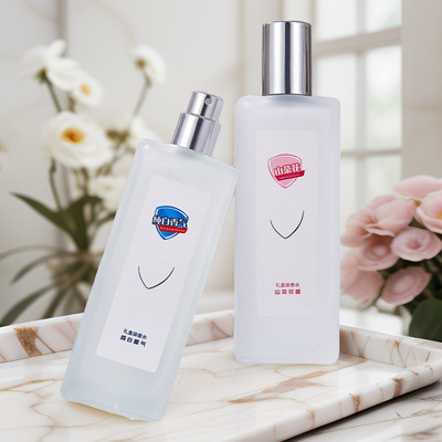 香水礼盒装经典纯白香气红石榴香水持久留香清新自然