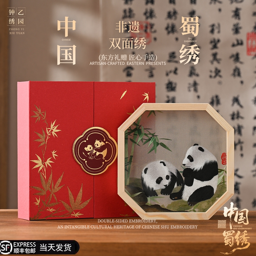 手工精绣|送礼首选高档刺绣摆件