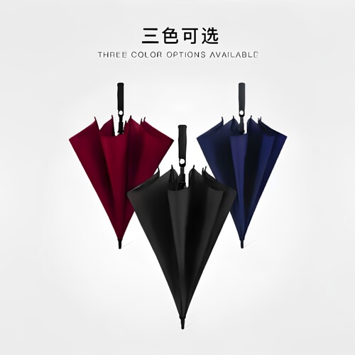 红叶长柄晴雨伞抗风防晒可定制