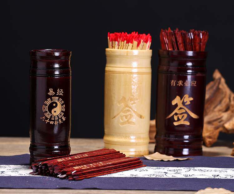 观音灵签求签筒竹签筒摇签抽签筒100支签民间观音菩萨灵签解签书