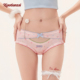 雾间粉樱 小甜崽 女生绝美粉嫩内裤 镂空2026新款 全棉裆三角裤